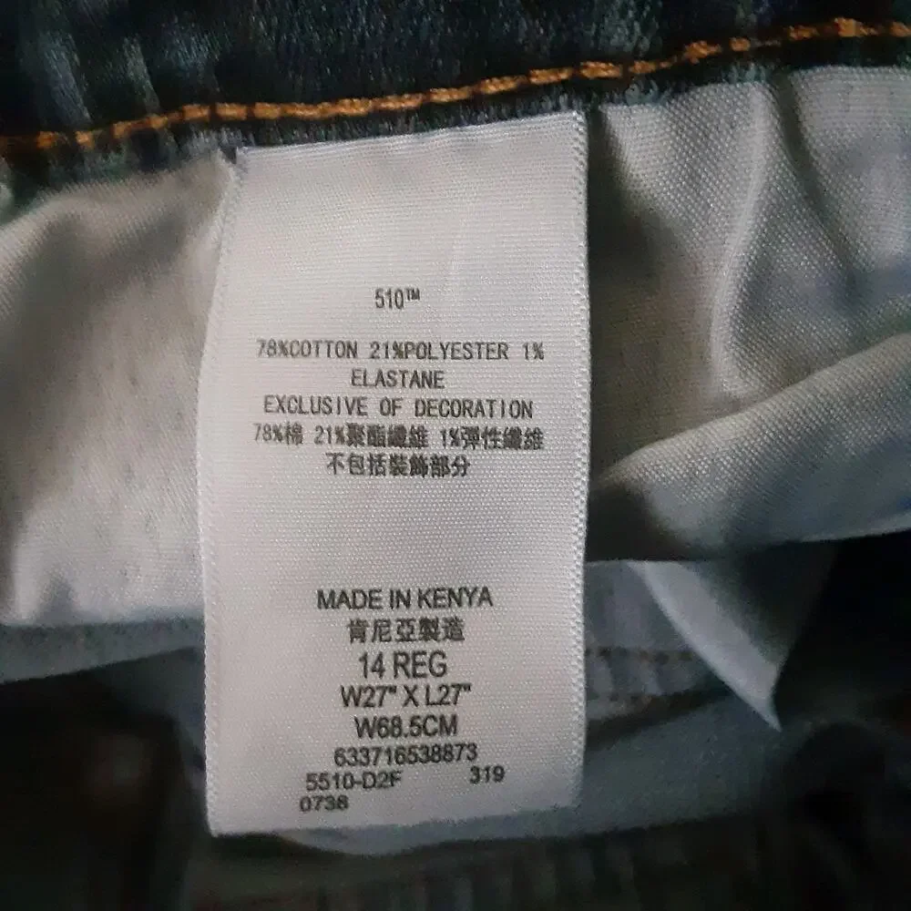 Levis measurements shown